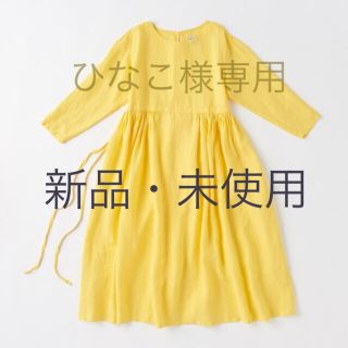 イデー(IDEE)の【新品・未使用/タグ付き】POOL いろいろの服 ギャザーワンピース(ロングワンピース/マキシワンピース)