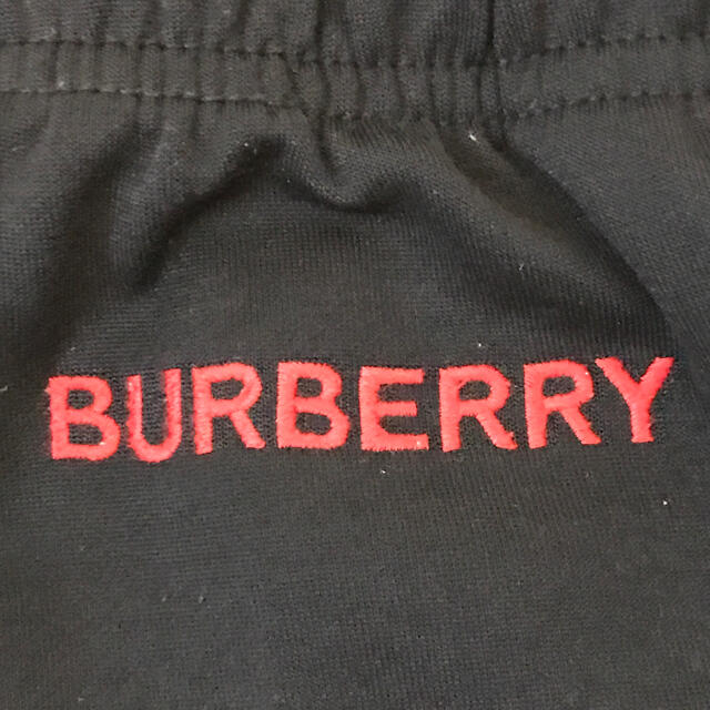 BURBERRY(バーバリー)のBURBERRY バーバリー ロゴ刺繍サイドラインジャージ トラックパンツ メンズのパンツ(その他)の商品写真