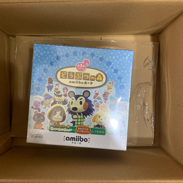 どうぶつの森　amiiboカード　第3弾　ボックス　Nintendo