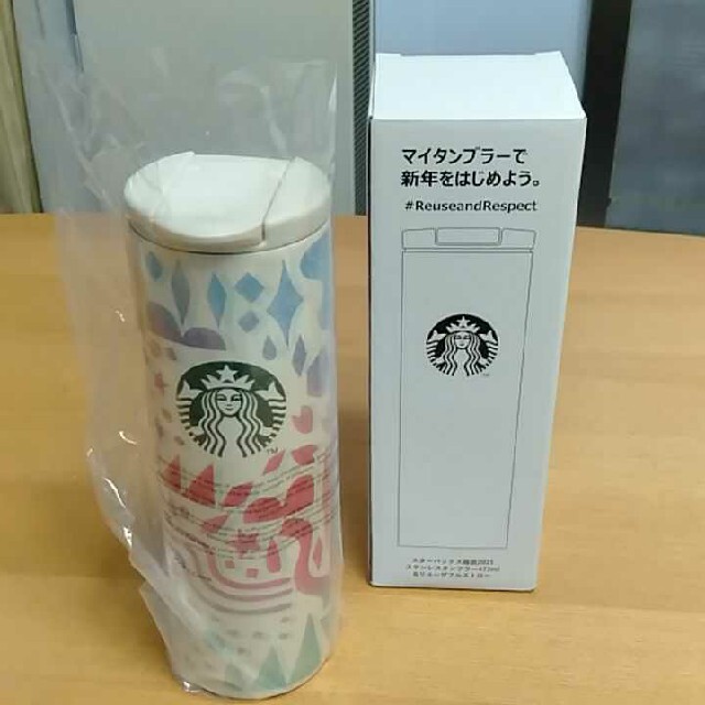 即納 Starbucks Coffee - スターバックス福袋2021 の通販 by 森のクマさん's shop｜スターバックスコーヒーならラクマ HOT
