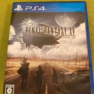 プレイステーション4(PlayStation4)のファイナルファンタジーxv(家庭用ゲームソフト)