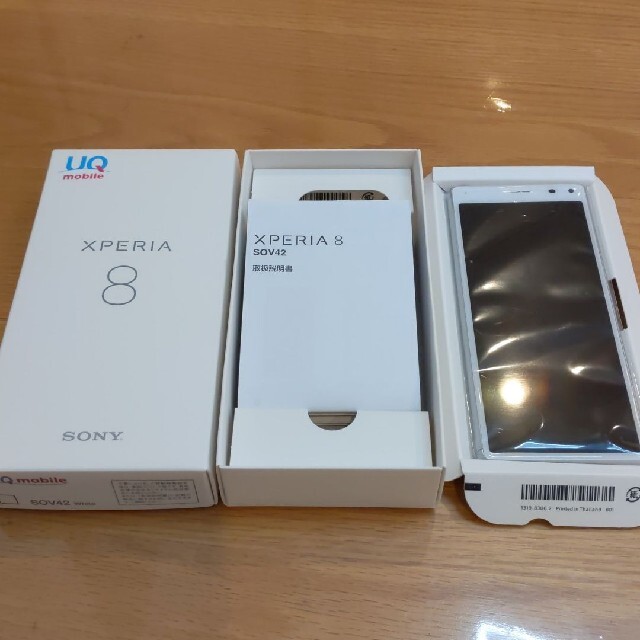 Xperia 8 SOV42 ホワイト UQモバイル版