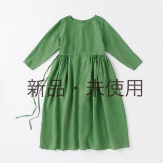 イデー(IDEE)の【新品・未使用/タグ付き】POOL いろいろの服 ギャザーワンピース(ロングワンピース/マキシワンピース)