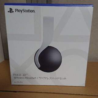 プレイステーション(PlayStation)の新品未開封 SONY PULSE 3D ワイヤレス ヘッドセット PS5(ヘッドフォン/イヤフォン)