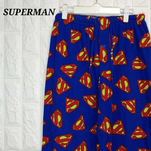 4点おまとめ　スーパーマン パジャマパンツ イージーパンツ
