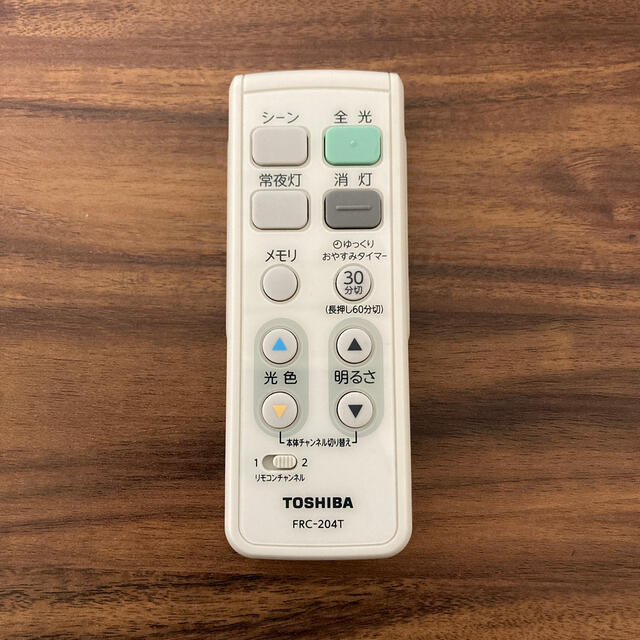 東芝(トウシバ)のTOSHIBA 照明リモコン FRC-204T インテリア/住まい/日用品のライト/照明/LED(その他)の商品写真