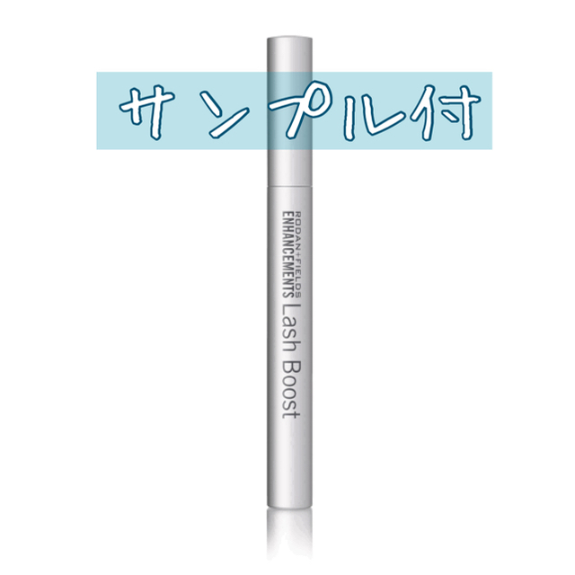 Estee Lauder(エスティローダー)の【新品未使用】ロダンアンドフィールズ ラッシュブースト まつ毛美容液 コスメ/美容のスキンケア/基礎化粧品(まつ毛美容液)の商品写真