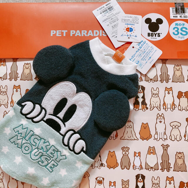 Disney(ディズニー)のペットパラダイス ディズニー犬服3S その他のペット用品(犬)の商品写真