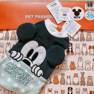 ディズニー(Disney)のペットパラダイス ディズニー犬服3S(犬)