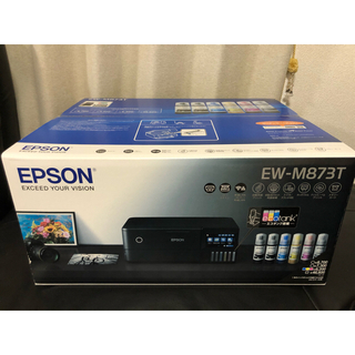 エプソン(EPSON)の【新品送料込み】エプソン EW-M873T　インクジェット複合機 colorio(OA機器)