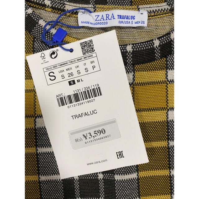 ZARA(ザラ)の【新品タグ付き】ZARA ワンピース レディースのワンピース(ひざ丈ワンピース)の商品写真