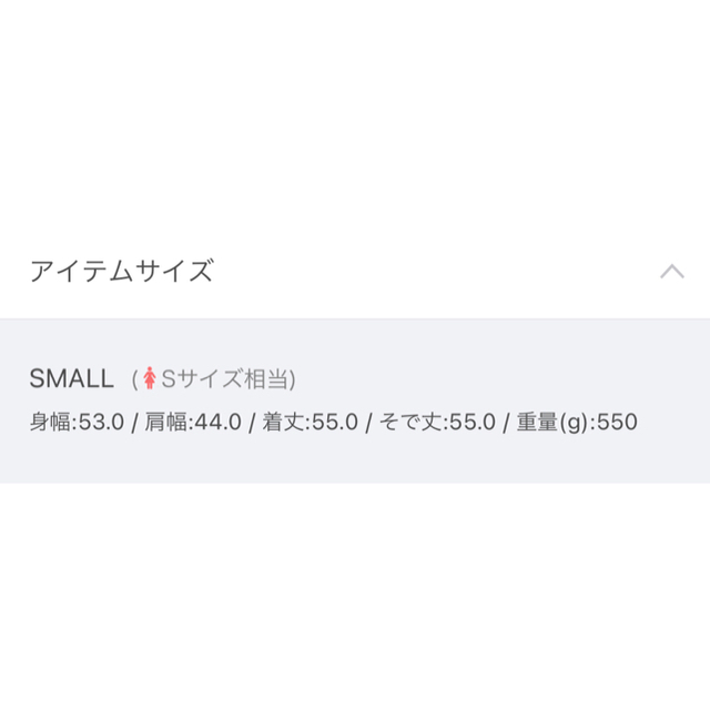 今期物ザノースフェイス☆ショートヌプシ☆レディース