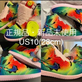 ナイキ(NIKE)の新品未使用J BALVIN x Air JORDAN1 ジョーダン1 28cm(スニーカー)