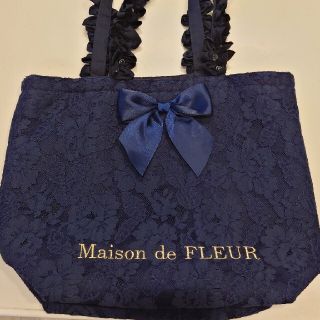 メゾンドフルール(Maison de FLEUR)のメゾンドフルール　フリルハンドル　レーストート(トートバッグ)