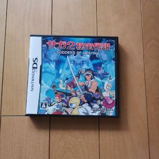 サガ2秘宝伝説 GODDESS OF DESTINY（ゴッデス オブ デスティニ(携帯用ゲームソフト)