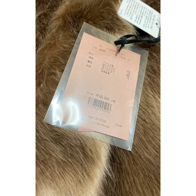 新品未使用 eimy istoireロングファーコート S brown エイミーfendi