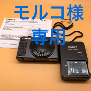 キヤノン(Canon)の【モルコ様専用】Canon Powershot SX620HS ブラック (コンパクトデジタルカメラ)