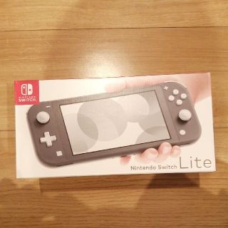 ニンテンドースイッチ(Nintendo Switch)のNintendo Switch Liteグレー　任天堂スイッチ　ライト(家庭用ゲーム機本体)