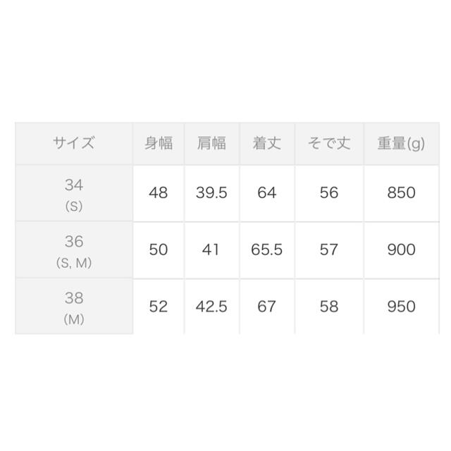 DANTON(ダントン)のDANTON ウールモッサシングルフードジャケット レディースのジャケット/アウター(その他)の商品写真