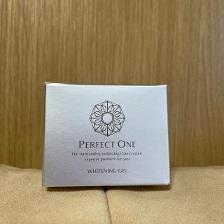 パーフェクトワン(PERFECT ONE)のパーフェクトワン薬用ホワイトニングジェル75g(オールインワン化粧品)