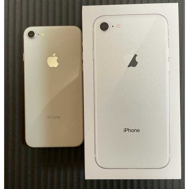 iPhone8 64gb シルバー