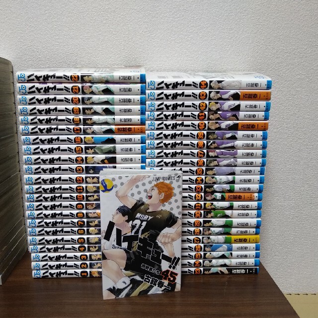 ハイキュー 1〜45巻 全巻セット www.bookbuzz.net