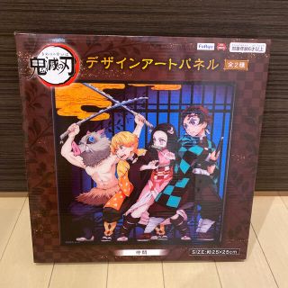 【新品】鬼滅の刃 デザインアートパネル(パネル)