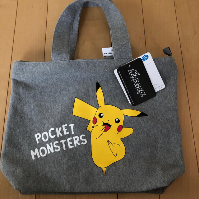 しまむら 新品 ポケモン バッグ しまむら 福袋 90 100 110 1 130の通販 By あん シマムラならラクマ しまむら 新品 ポケモン バッグ しまむら 福袋 90 100 110 1 130の通販 By あん シマムラならラクマ