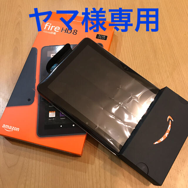 ANDROID(アンドロイド)の【スタンド付】Fire HD 8 タブレット ブラック 32GB 第10世代 スマホ/家電/カメラのPC/タブレット(タブレット)の商品写真