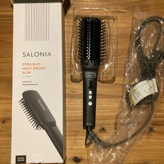 SALONIA サロニア　ストレートヒートブラシ　スリムタイプ(ヘアアイロン)