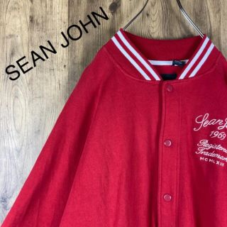 ショーンジョン(Sean John)の☆オススメ☆ショーンジョン☆刺繍ロゴ☆エルボーパッチ☆スウェットスタジャン(スタジャン)