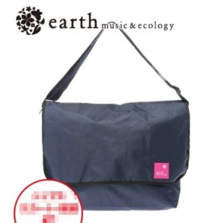 アースミュージックアンドエコロジー(earth music & ecology)のearth music&ecology　ロゴショルダーバック    福袋より(ショルダーバッグ)