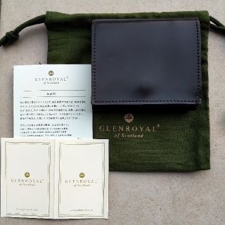 グレンロイヤル(GLENROYAL)のグレンロイヤル コンパクト財布 ミニ財布 CIGAR 焦げ茶 チョコ 中古 美品(折り財布)