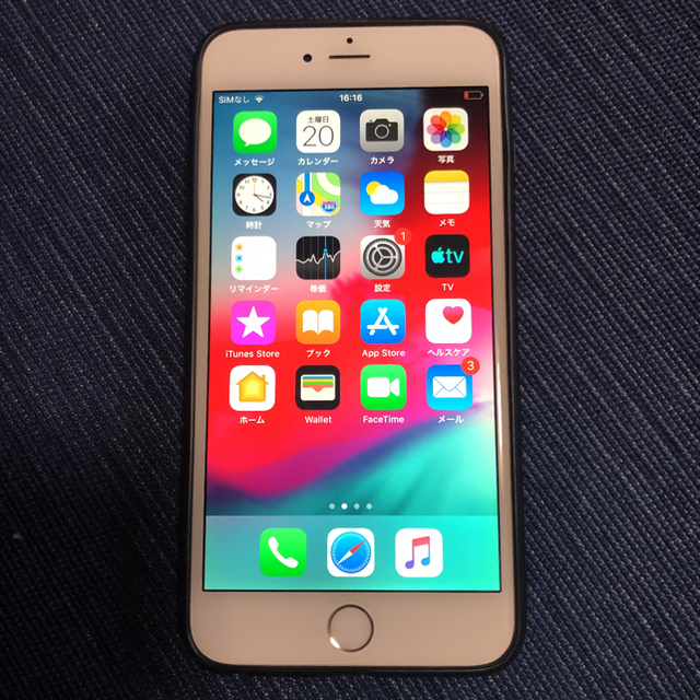 iPhone6 Plus Silver 64 GB docomo