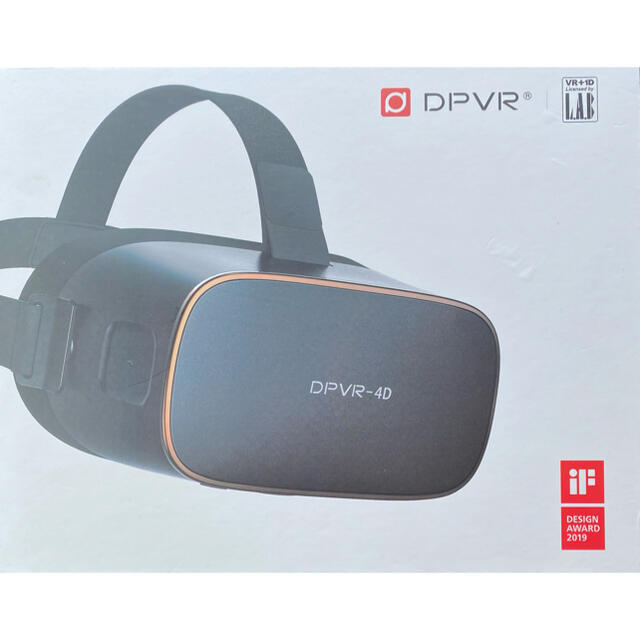 DPVR 4D/VRゴーグル