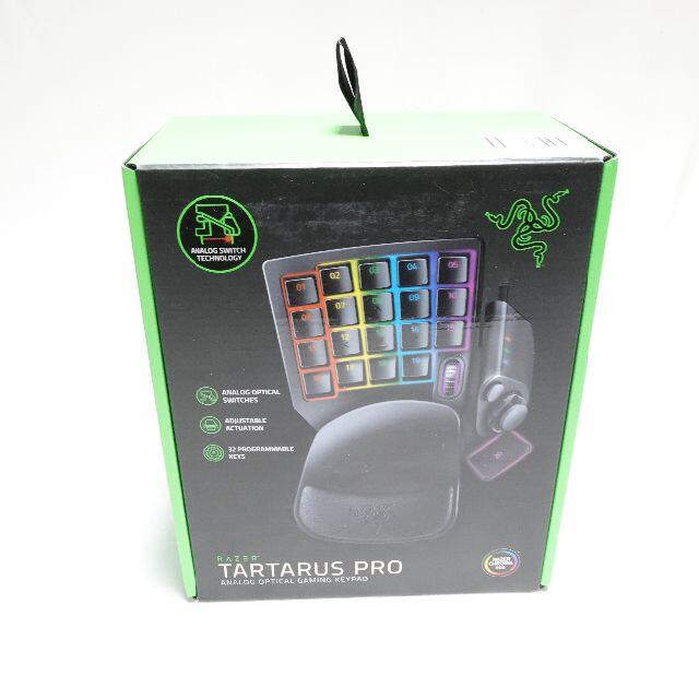 [Razer Tartarus Pro]　左手キーパッド