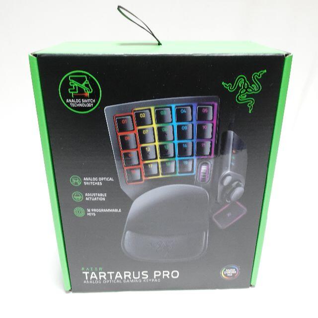 [Razer Tartarus Pro]　左手キーパッド