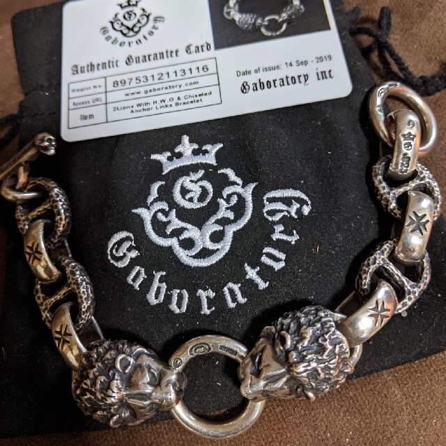 Gabor(ガボール)の2Lions With H.W.O & Chiseled Anchor Link メンズのアクセサリー(ブレスレット)の商品写真