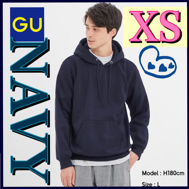 GU スウェットプルパーカ NAVY XS MEN 【オンライン限定サイズ】 | フリマアプリ ラクマ