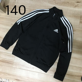 アディダス(adidas)のadidas 140 ジャージ　ブラック(ジャケット/上着)