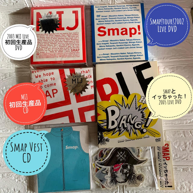ミュージック SMAP DVD