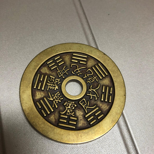 山鬼雷局銭 中国古銭 八卦銭 風水 大型絵銭 銅銭 鎮宅之寳 山鬼雷局 背