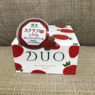 DUO クレンジングバーム いちご(クレンジング/メイク落とし)