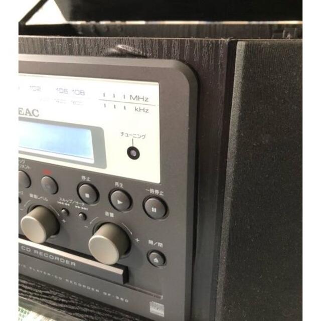TEAC マルチプレーヤー GF-450K7 - メルカリ