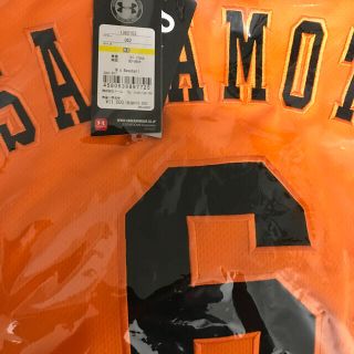 アンダーアーマー(UNDER ARMOUR)の【新品★送料込】巨人★坂本勇人★ユニフォーム(応援グッズ)