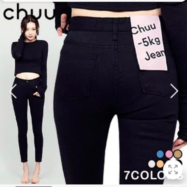 CHU XXX(チュー)のchuu -5kg  【25】ブラック　スキニー レディースのパンツ(スキニーパンツ)の商品写真