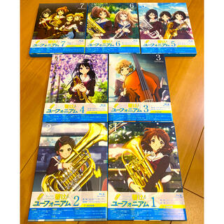 タカラジマシャ(宝島社)の【新品】響け！ユーフォニアムBlu-rayセット(アニメ)