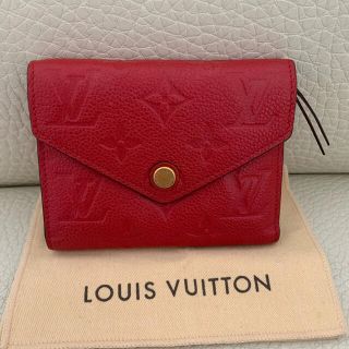 ルイヴィトン(LOUIS VUITTON)のルイヴィトン アンプラント 長財布　ポルトフォイユ　ヴィクトリーヌ(財布)