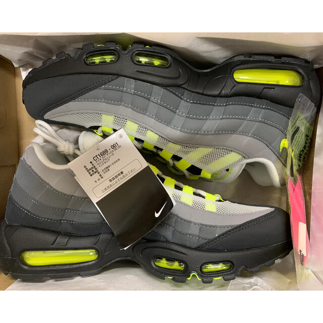 NIKE(ナイキ)のNIKE AIR MAX 95 OG NEON YELLOW 2020 27.5 メンズの靴/シューズ(スニーカー)の商品写真