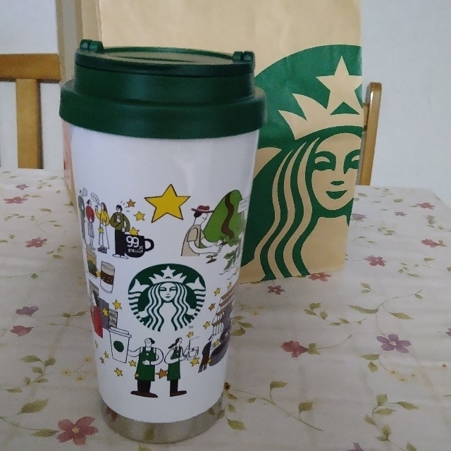 スタバ　タンブラー